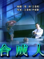 中文字幕久荜一区日本精品